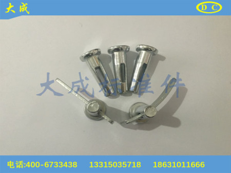 鋁模板銷(xiāo)釘