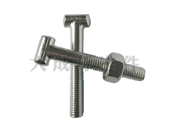 扣件螺絲